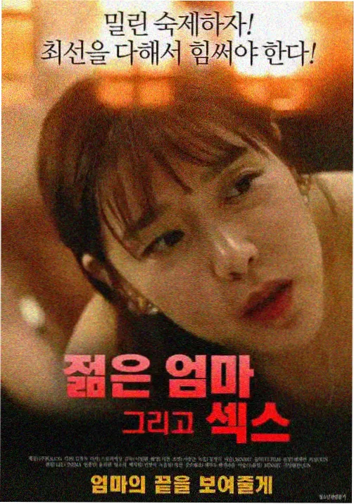 动漫番剧